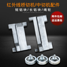 ʯ�ęCе����г���λ�X�K�K݆�ݽz�t�⾀���ЙCͨ�ð��ܽz��