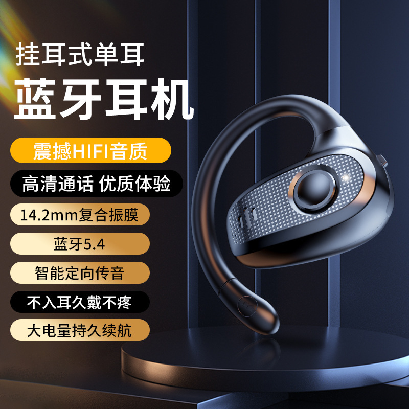 Cross-Border New Z66Ows Wireless Single-Ear Bluetooth Headset, Ultra-Long Battery Life, Business Ear-Mounted Ai Translation Headset
