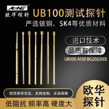 �W�A̽�UB100 A150 BG20J(303)���GKS100 303 150 A2000