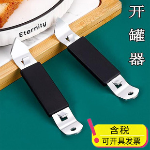 ���P䓵����_ƿ���๦���_�޵�ơ�����Ӻڰ׵����_���������_�׵�