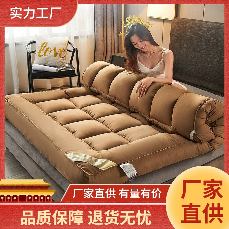 Утолщенный матрас толщиной 10 см, складной двойной татами для студенческого общежития, одинарное одеяло на 1.8m кровати