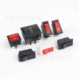 其他插座;船型开关;微动开关