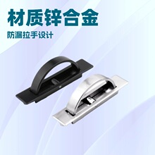 榻榻米上翻门拉手折叠现代柜门榻榻米嵌入式床板明装旋转把手暗扣