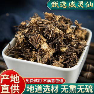 ���`��250g��Ʒ��ĥ���`�ɷ��F�ϻ�������Ұ����ș������������
