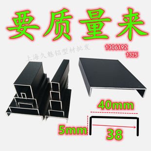 �X�Ͻ�U�Ͳۺ�ɫ���Ṥ�I�X�Ͳ�40*5�����X�����T���߅�l���_��