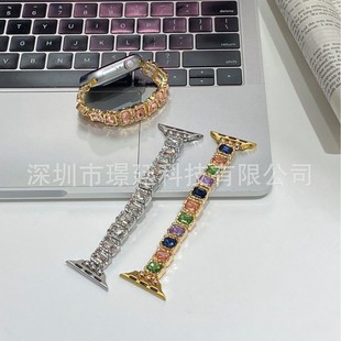 Suitable for Apple Metal Sugar Cube Gem Elastic Rope Strap Apple Watchs10/9/8/Se/7/654321