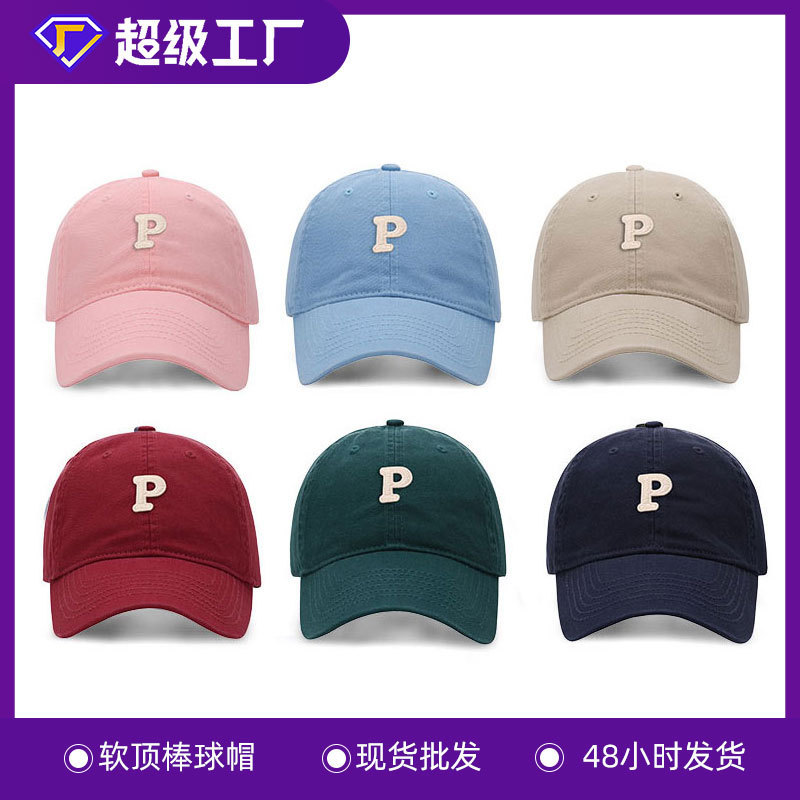P standard all-match peaked cap men's and women's same neutral soft top baseball cap high quality Korean ins style sports hat fashion