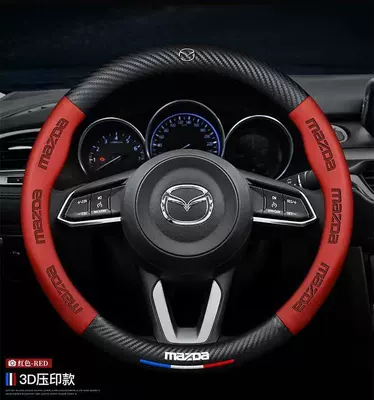 steering wheel modification cross-border, Steering wheel cover - mazda-round-matte-carbon-fiber-red-with-ears-38cm