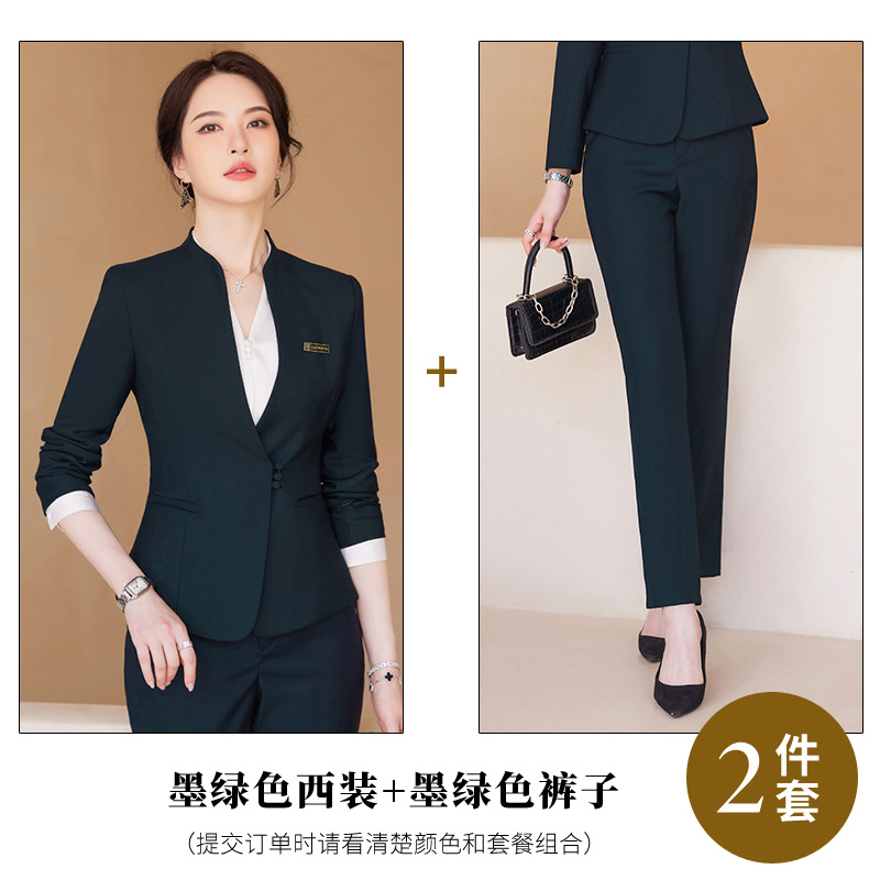 Темно-зеленый + брюки