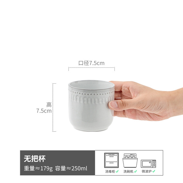 Retro ceramic tea cup