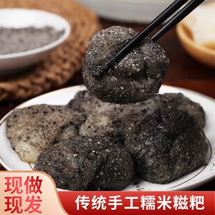 �㽭�خa�ֹ�����Ŵ������ʽ���c����r�Ҽt�Ǽ�ʳ�F������֥���W
