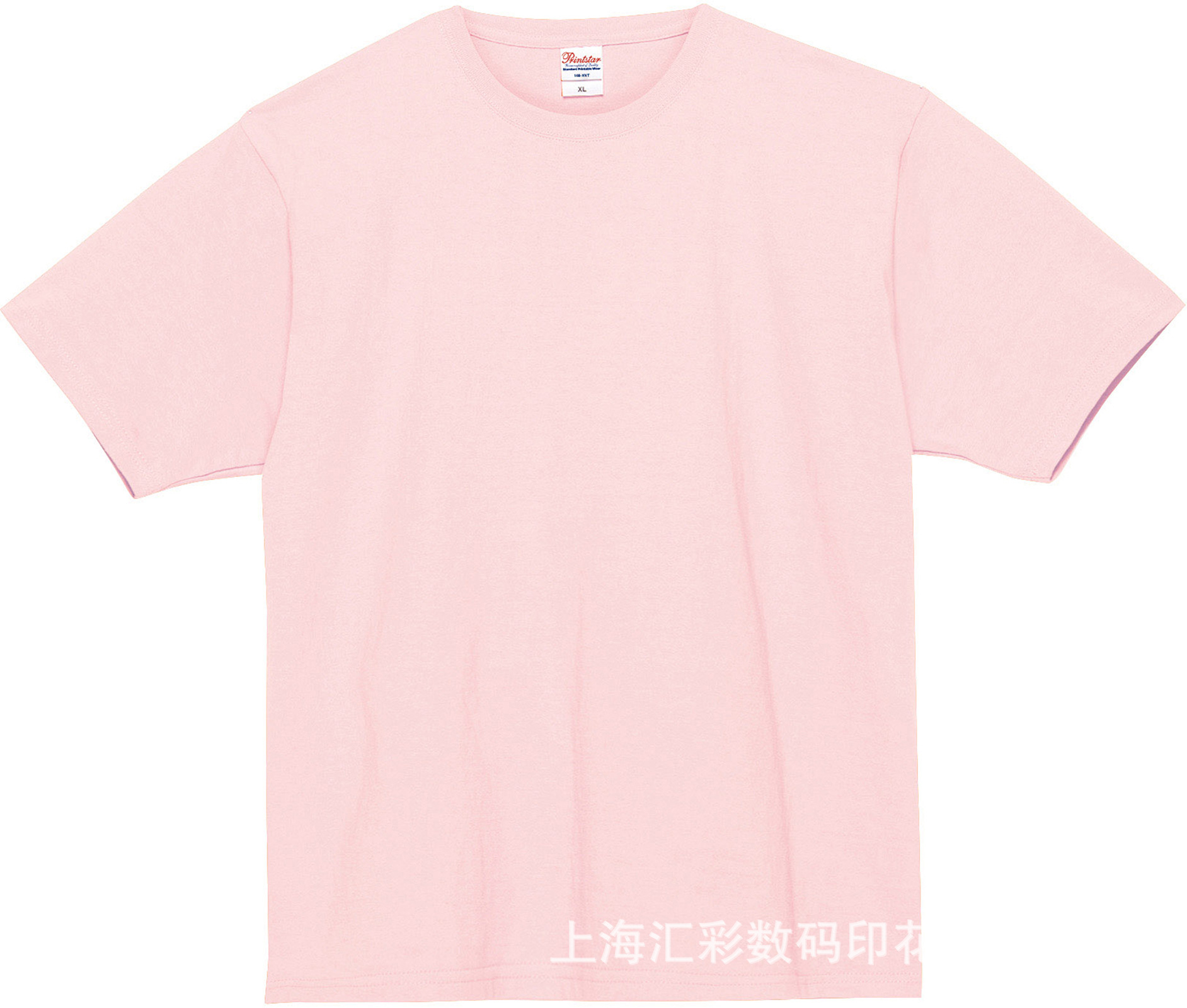 얕은 가루