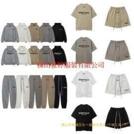 FOGICON 2025秋冬 印花加绒连帽卫衣潮牌高街跨境套装字母t恤短裤