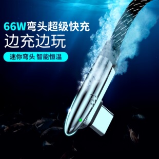 ���S��ֱ�N���¿����~���^��������m�ð�׿typec�O����䔵����