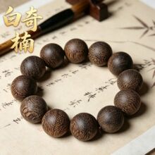 ��Ȼ����ľ����骈A���ִ����������Ȧ��������ִ���Ʒ����