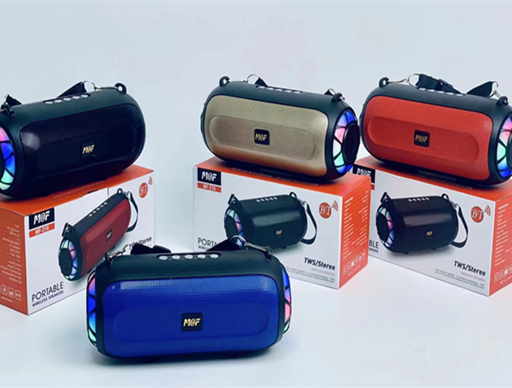 mmexport1655569618032_副本