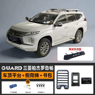 Roof rack Ladder Side Bag Side Tent - recommended-top-platform-ladder-school-bag