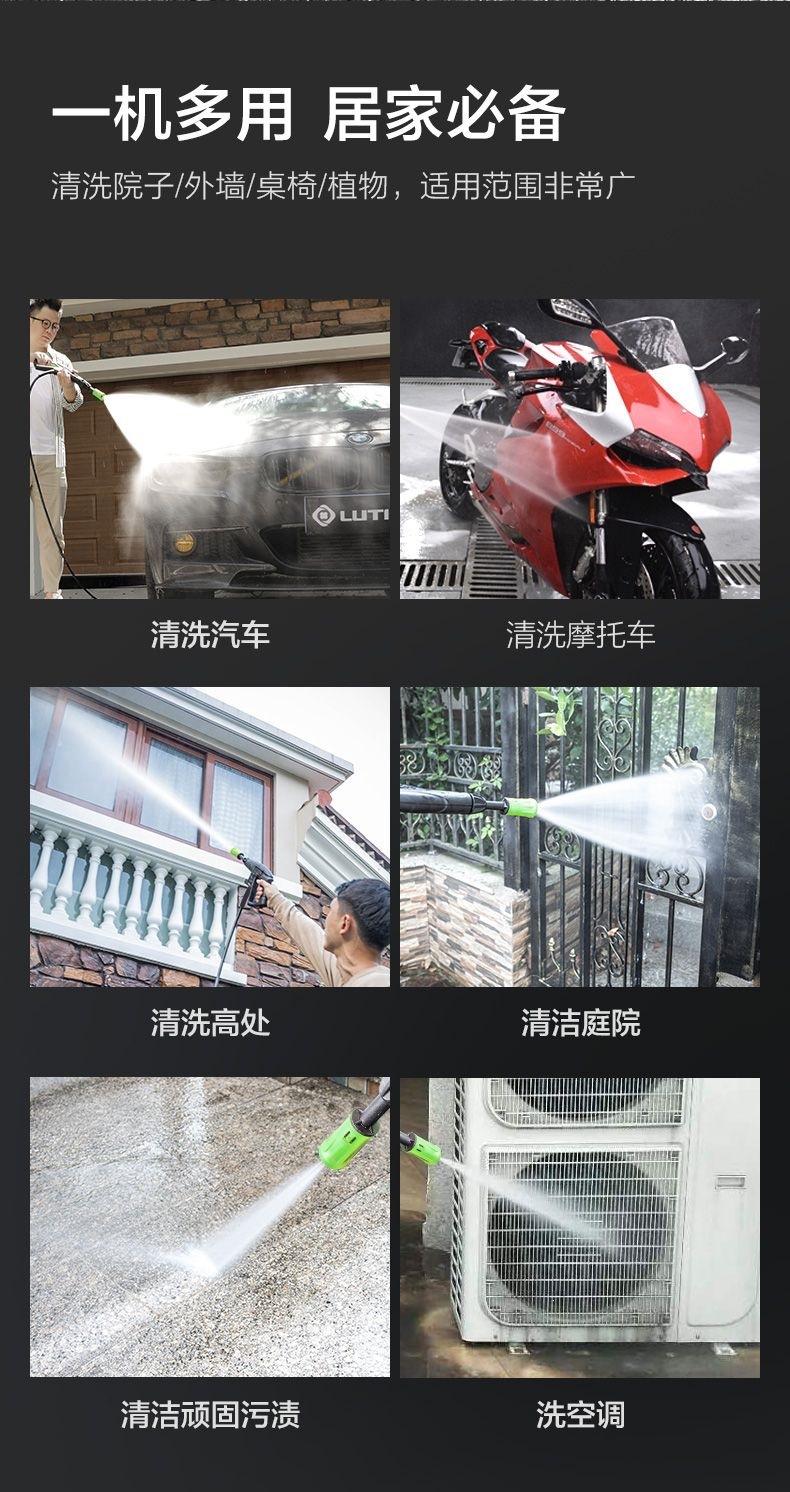 Car Wash Machine Kadan 1700W High-Power 220V High-Pressure Cleaning Machine Pump Car Wash Water Gun 220V Plug-In Electric Power