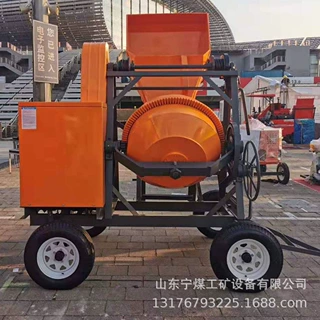 移动式矿用混凝土搅拌机全自动混凝土搅拌机全自动移动式大型设备