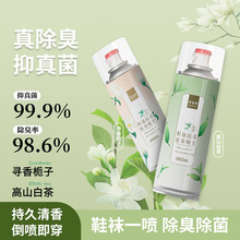 �̽z�q/BiistyЬ�m���􄩇��F��ЬЬ���־���������
