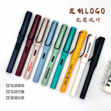 商务钢丝夹中性签字笔定制LOGO可印字企业宣传礼品笔广告笔水笔黑