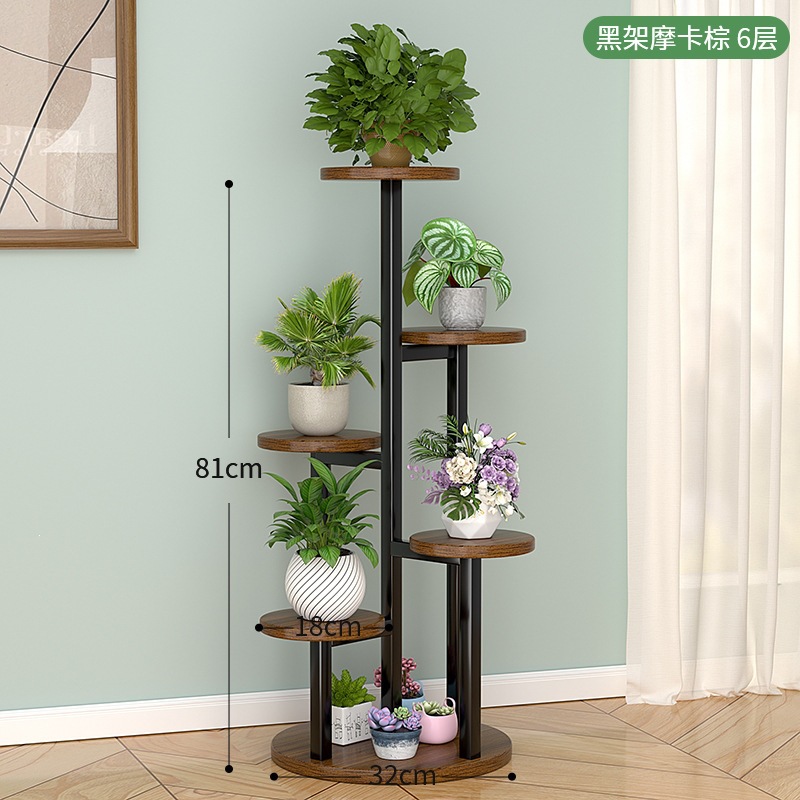Estante de flores de hierro en la Sala de estar, estante de flores de aterrizaje en el balcón, estante de macetas de flores de Luo verde carnoso, estante de macetas de flores de Luo verde en varias capas en el Interior.