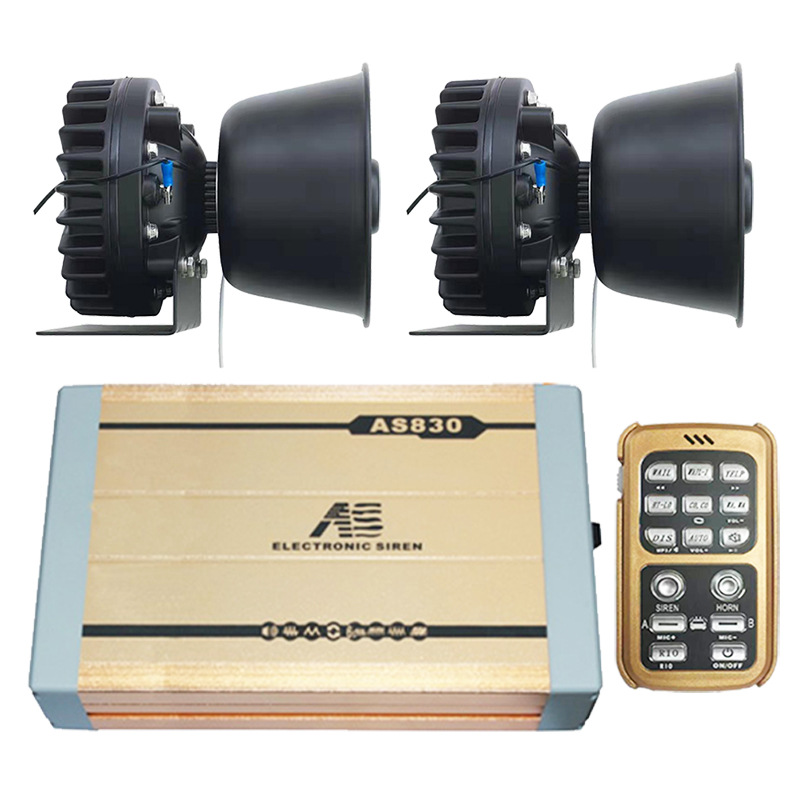 Car-mounted wireless remote control siren, car loudspeaker, high-pitched alarm, AS830KG + cooling round speaker