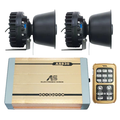 Car-mounted wireless remote control siren, car loudspeaker, high-pitched alarm, AS830KG + cooling round speaker