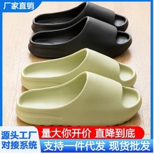 eva��ʺ����Ь�ļ���Ů��H���ϾӼ���ԡ�ҷ����⴩�Ӻ���Ь���l