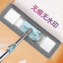 ����ƽ���ϰѼ���һ�σ��ɝ�����ϵ�ľ�ذ���ϲ��Ӻ�ղ�