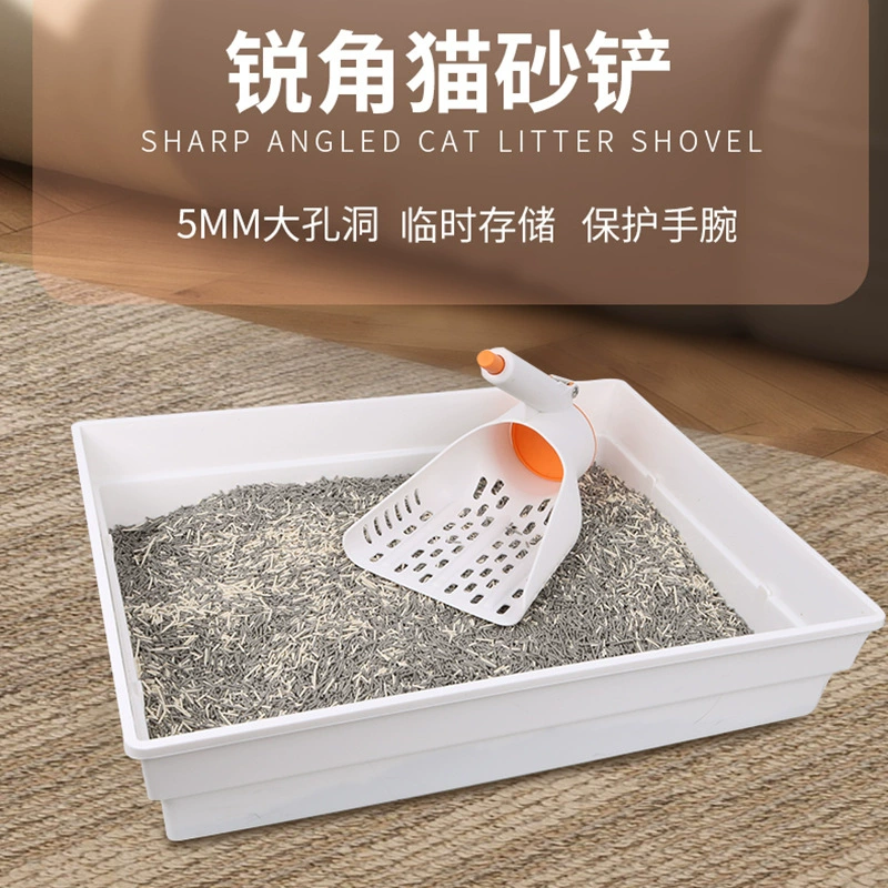 Чистящие средства для домашних животных Лопата для кошачьих туалетов большая поверхность лопаты экономит время и силы Лопата для кошачьих туалетов быстрая Лопата фильтра говно кошачья Лопата