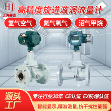 �Ϻ��������M���u����Ӌú����w���u�����Ϳ���������Ӌ��������