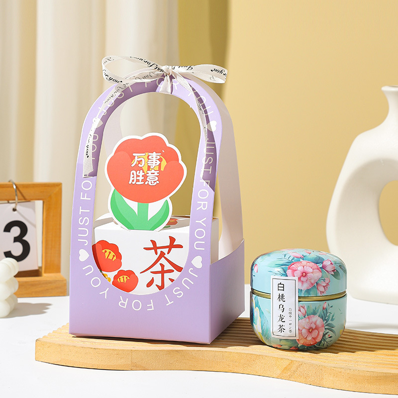 教師の日ギフト 2025 高級感あふれる香りのお茶 実用的なギフト ジャスミンレモン紅茶 お土産|undefined