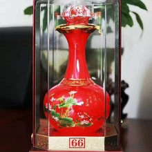西凤酒同顺合红瓷／黄金玉／白珍珠／18年