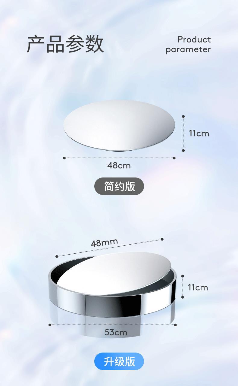 Car rearview mirror blind spot mirror 360-degree wide-angle adhesive-free rearview mirror small round mirror car small wholesale adhesive-free