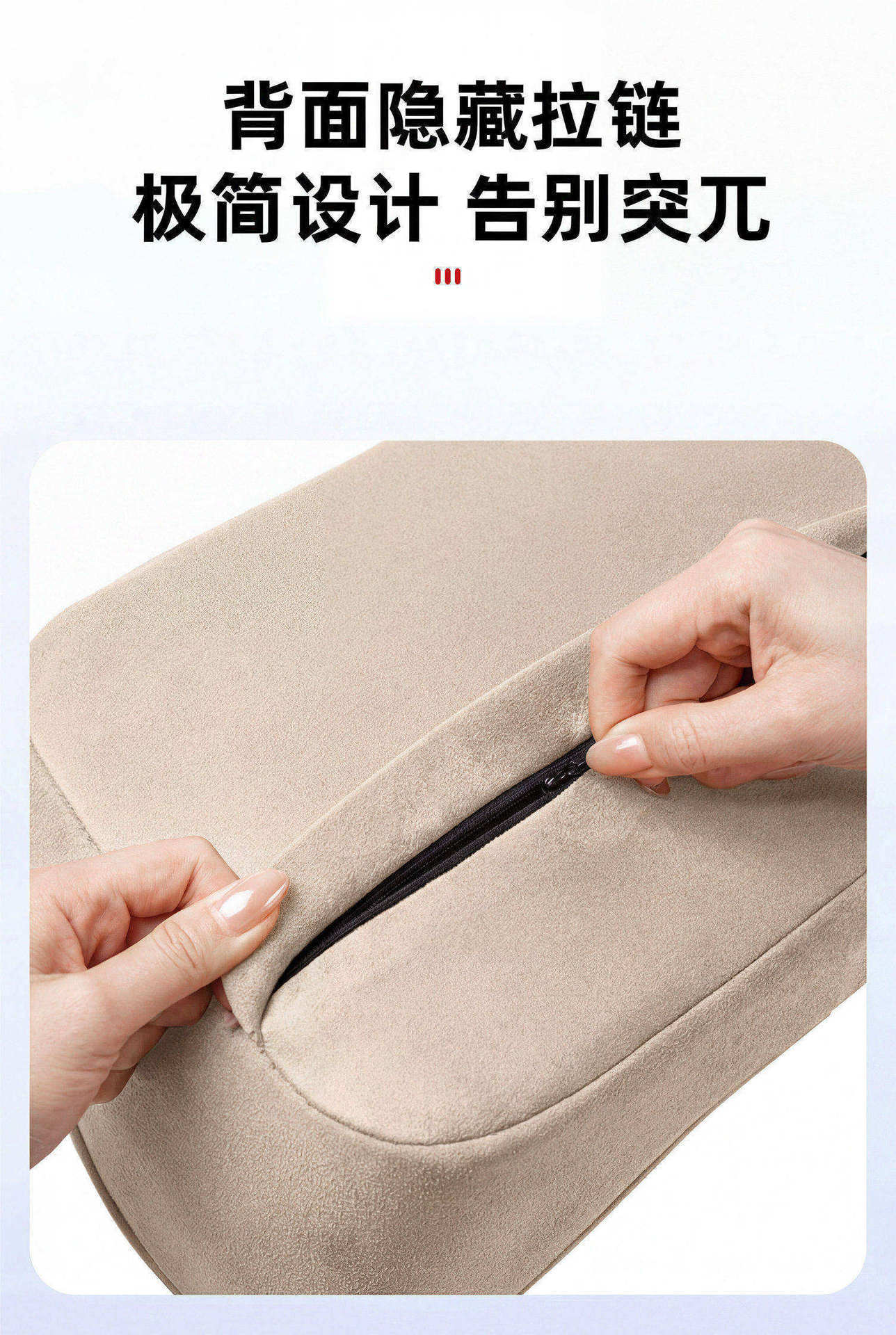 Suitable for Aito M6 Headrest and Lumbar Support, Same Model as in the Mall, Car Neck Pillow, Lumbar Pillow, Car Interior Decoration Accessories