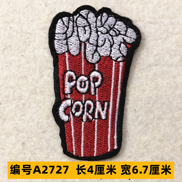 Sombrero, pantalón, equipaje, ropa para bebés, ropa para mascotas, ropa para niños, accesorios de ropa, etiquetas de tela, insignias, accesorios de marca registrada 4 muestras