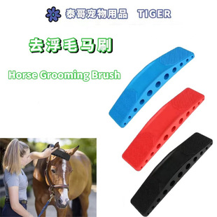 ����һ�RˢOriginal for Horses�R������ˢϴ��ˢ�R����ĦÓëˢ