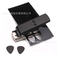 吉他小拨片剪拨片器 吉他拨片自制器 黑色拨片剪卡器 拨片DIY制作