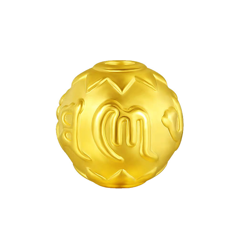 6자 만트라 비즈(약 0.5)