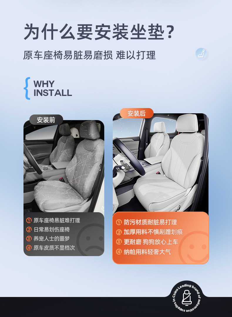 Suitable for AION N60 seat cushion, universal for all seasons, 26 new models, AION car ventilated breathable seat cushion cover modification