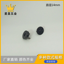 14mm����ɫ�������o���i���o����������ſ��X�����F�����l