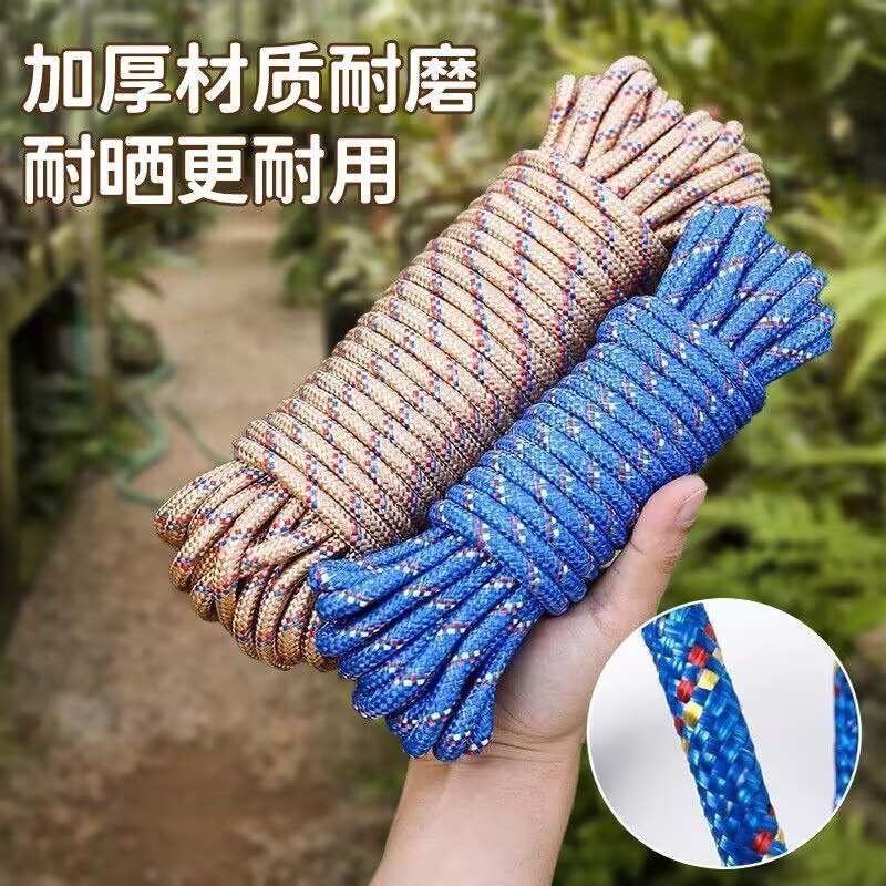 Tendedero antideslizante y a prueba de viento para balcón exterior engrosado multiusos 10 metros tendedero secado edredón secado ropa cuerda de nailon