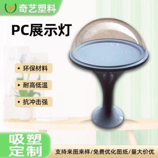 �ӹ�����PC͸��չʾ���ɹ���͸���֟���͟Ꮭ���͸��N��������