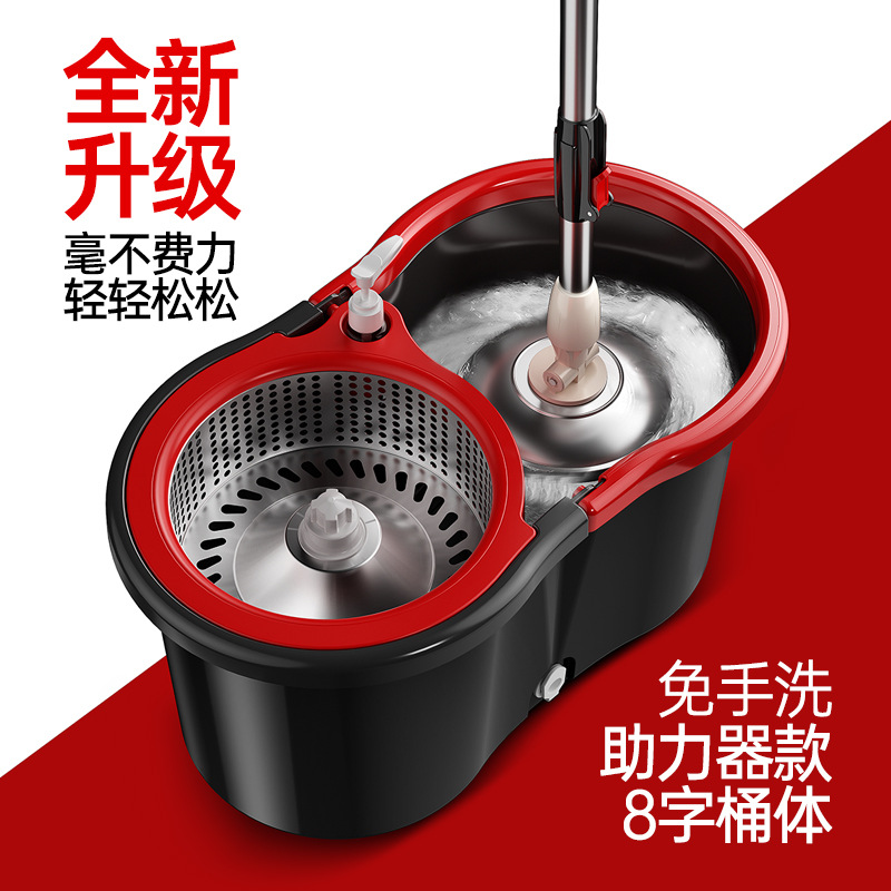 Good God trapear barril de doble accionamiento giratorio de mano prensado barril de regalo de tela de pierna limpieza doméstica conjunto de barril de limpieza ahorrar mano de obra sin lavado manual