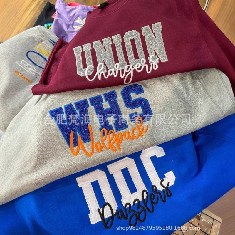 Etsy Cross-Border Independent Site Hot-Selling Custom School Mascot Sequin Embroidered Sweatshirt Hoodie