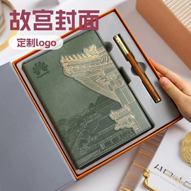 笔记本记事本;活页本;其他簿本册