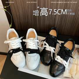 【梵芙娜】2025秋新款双色带德训鞋休闲百搭透气运动鞋阿甘鞋单鞋