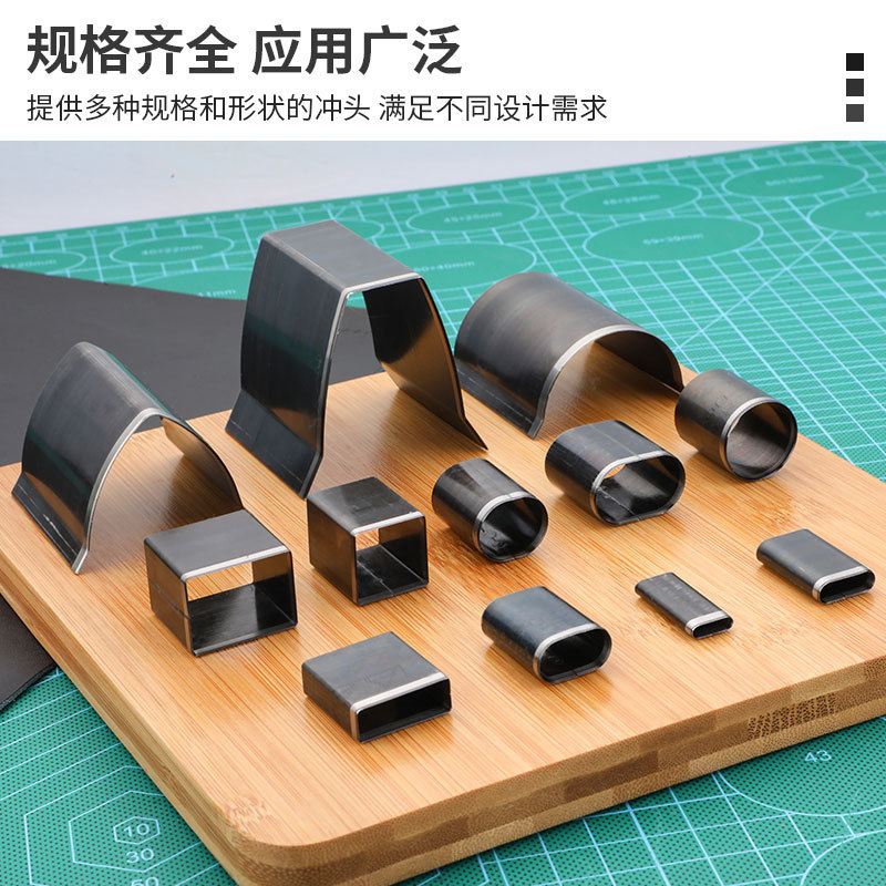箱入り皮革diy短頭花見本携帯電話カバーパンチングセットパンチングツール|undefined