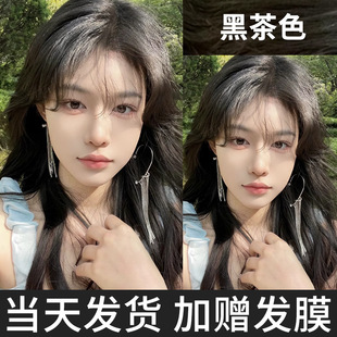 ��Ʒ������ƯȾ�l���ڲ�ɫ2024�¿��@�װlɫ�{�ڐ��಻���l�ڼ�Ⱦ